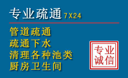 沂水搬家公司提示：夏季高温季节长途搬家的6大常识